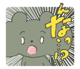 Otafukuma PokuPoku Vol.02 sticker #2112940