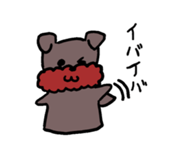 Yorkie Marron that floppy ears sticker #2113066