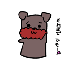 Yorkie Marron that floppy ears sticker #2113068