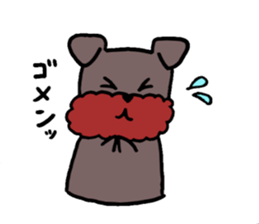 Yorkie Marron that floppy ears sticker #2113070