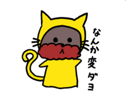 Yorkie Marron that floppy ears sticker #2113073