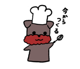 Yorkie Marron that floppy ears sticker #2113076