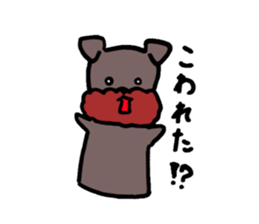 Yorkie Marron that floppy ears sticker #2113095