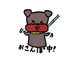 Yorkie Marron that floppy ears sticker #2113099