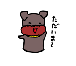 Yorkie Marron that floppy ears sticker #2113100