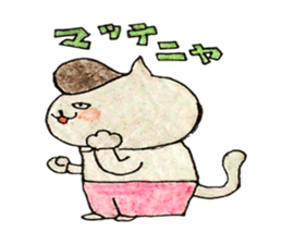 Rock'n'Roll cat's sticker #2113185