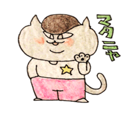 Rock'n'Roll cat's sticker #2113193