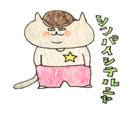 Rock'n'Roll cat's sticker #2113196