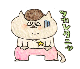 Rock'n'Roll cat's sticker #2113198