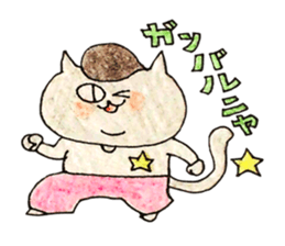 Rock'n'Roll cat's sticker #2113201