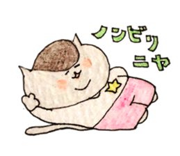 Rock'n'Roll cat's sticker #2113204