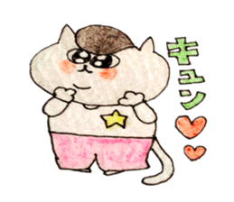 Rock'n'Roll cat's sticker #2113207