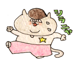 Rock'n'Roll cat's sticker #2113212