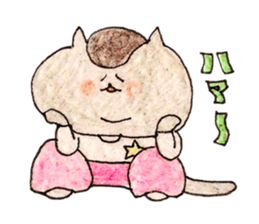 Rock'n'Roll cat's sticker #2113213