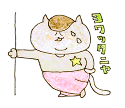 Rock'n'Roll cat's sticker #2113216