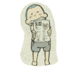 Mr. Tasutsu in 1964 sticker #2113222