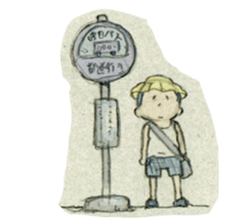 Mr. Tasutsu in 1964 sticker #2113231