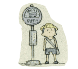 Mr. Tasutsu in 1964 sticker #2113231