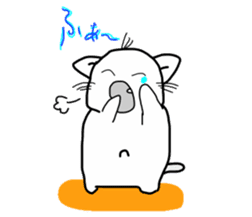 Playful cat ,(KoiTaro) sticker #2113262