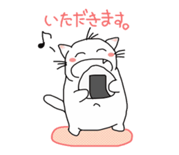 Playful cat ,(KoiTaro) sticker #2113266