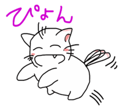 Playful cat ,(KoiTaro) sticker #2113282