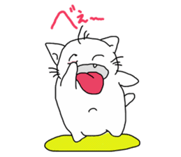 Playful cat ,(KoiTaro) sticker #2113283