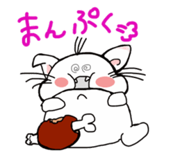 Playful cat ,(KoiTaro) sticker #2113284