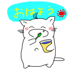 Playful cat ,(KoiTaro) sticker #2113289