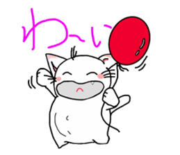 Playful cat ,(KoiTaro) sticker #2113300