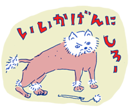 Not too sweet sticker #2113302