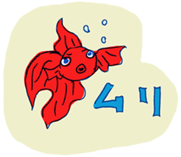 Not too sweet sticker #2113304