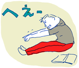 Not too sweet sticker #2113311