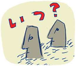 Not too sweet sticker #2113313