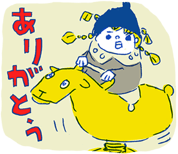 Not too sweet sticker #2113324