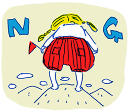 Not too sweet sticker #2113326