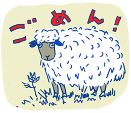 Not too sweet sticker #2113337