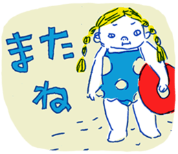 Not too sweet sticker #2113340