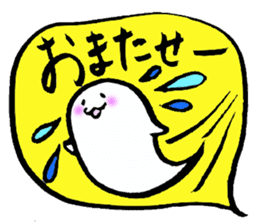 sweet haunted LunLun & Small bird! sticker #2113685