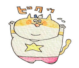 powerful cat's sticker #2113946