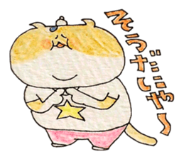 powerful cat's sticker #2113948