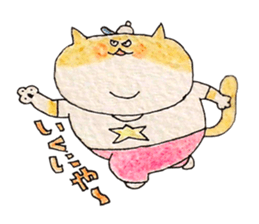 powerful cat's sticker #2113951