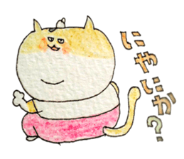 powerful cat's sticker #2113954