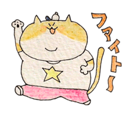 powerful cat's sticker #2113956