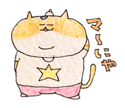 powerful cat's sticker #2113961