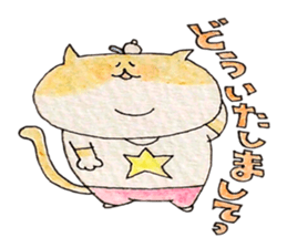 powerful cat's sticker #2113963