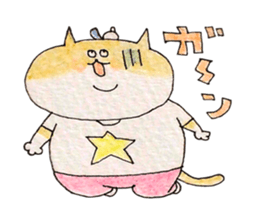 powerful cat's sticker #2113964