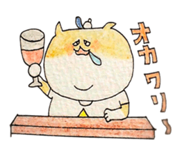 powerful cat's sticker #2113965