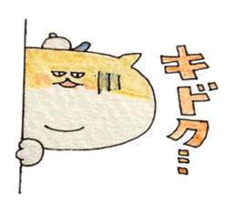 powerful cat's sticker #2113966