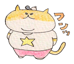 powerful cat's sticker #2113967