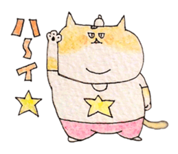 powerful cat's sticker #2113969